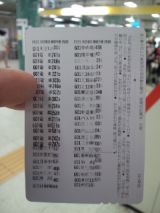38817-5.jpg