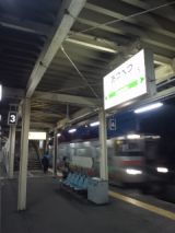 38820-4.jpg
