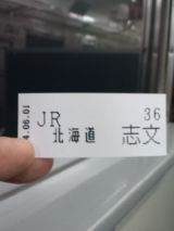 38831-6.jpg