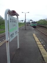 38854.jpg