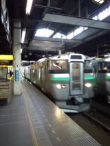 38871.jpg