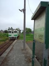 38875.jpg