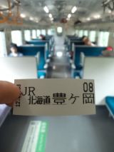 38880-1.jpg