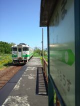 38883-5.jpg
