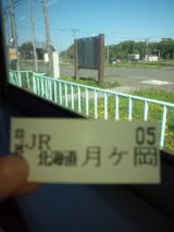 38894-7.jpg