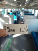 38897-1.jpg