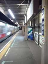38913-7.jpg