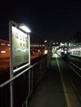 38915.jpg