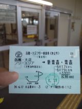 38956-1.jpg