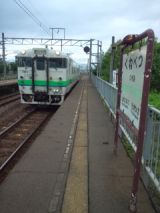 38959-8.jpg