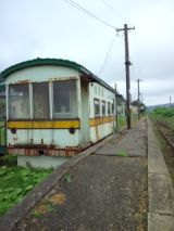 38976-5.jpg