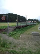 38977-3.jpg