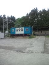 38984-6.jpg