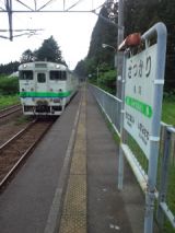 38992-1.jpg
