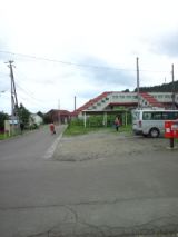 38993-4.jpg