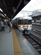 39020.jpg