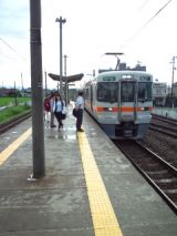 39023.jpg