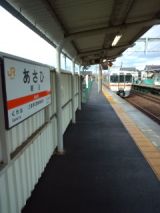 39024.jpg