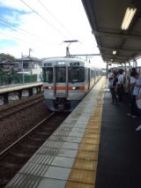 39025.jpg