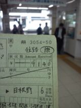 39027-1.jpg
