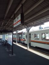39031-7.jpg