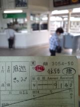 39034-2.jpg