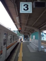 39034.jpg