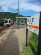 39041-5.jpg