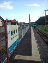 39056.jpg