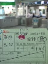 39067-1.jpg