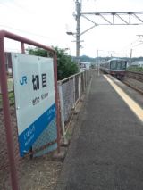 39076.jpg