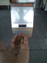 39086-3.jpg