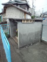 39088-6.jpg