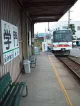39088-7.jpg