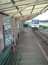 39089.jpg