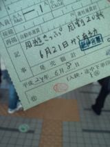 39101.jpg