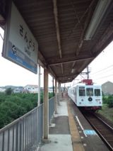 39104.jpg