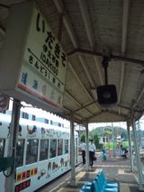 39107.jpg