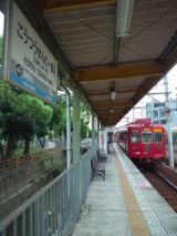 39110.jpg