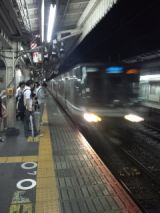 39138.jpg