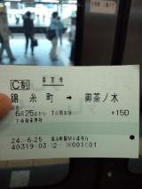 39143.jpg
