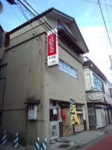 39163.jpg