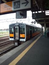 39175.jpg