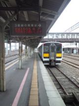 39179.jpg