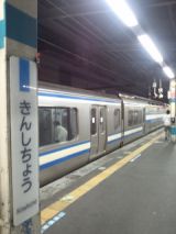 39193.jpg