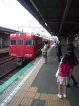 39202-2.jpg