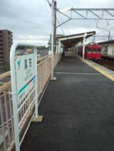 39208.jpg