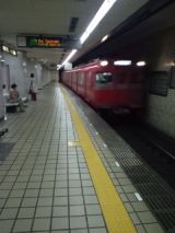 39212.jpg