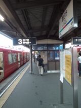 39213.jpg