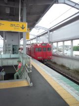 39217-5.jpg
